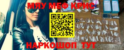 ешки Кулебаки