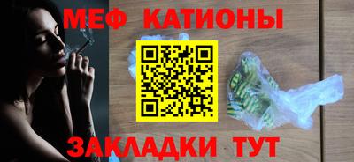 ешки Кулебаки