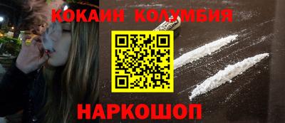 скорость mdpv Кунгур