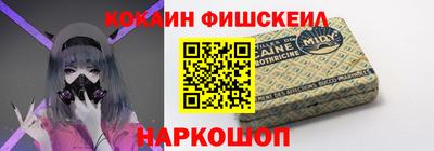 скорость mdpv Кунгур