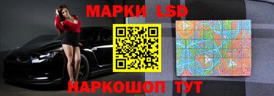 скорость mdpv Кунгур