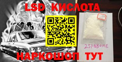 скорость mdpv Кунгур