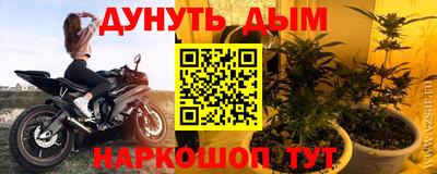 ешки Кулебаки