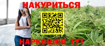 скорость mdpv Кунгур