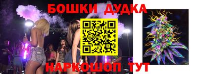 скорость mdpv Кунгур