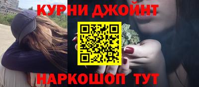 мескалин Кумертау