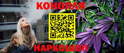 ешки Кулебаки