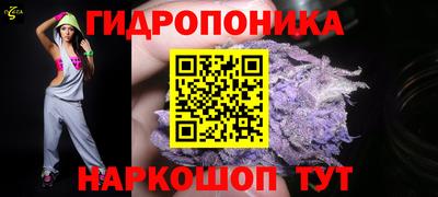 скорость mdpv Кунгур