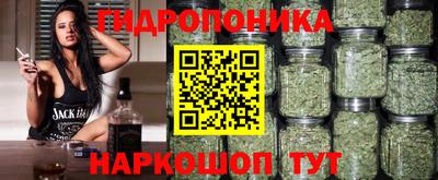 мескалин Кумертау