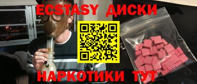 ешки Кулебаки