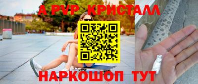 ешки Кулебаки