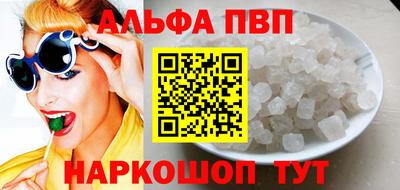 ешки Кулебаки
