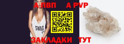 мескалин Кумертау