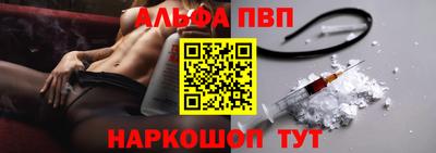скорость mdpv Кунгур