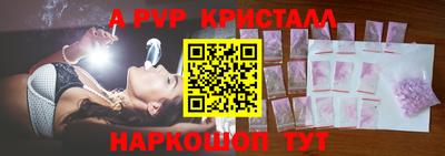 ешки Кулебаки