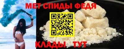 ешки Кулебаки
