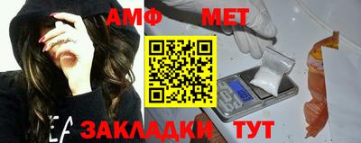 ешки Кулебаки
