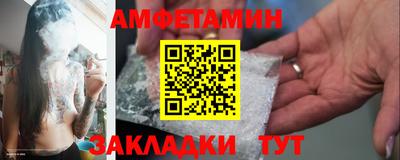 ешки Кулебаки