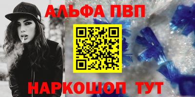 скорость mdpv Кунгур