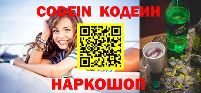 ешки Кулебаки