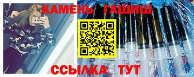 ешки Кулебаки
