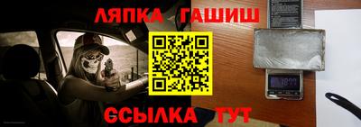 скорость mdpv Кунгур