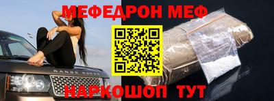 ешки Кулебаки