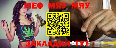 ешки Кулебаки