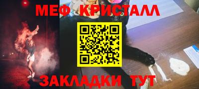 ешки Кулебаки