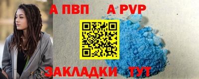 ешки Кулебаки
